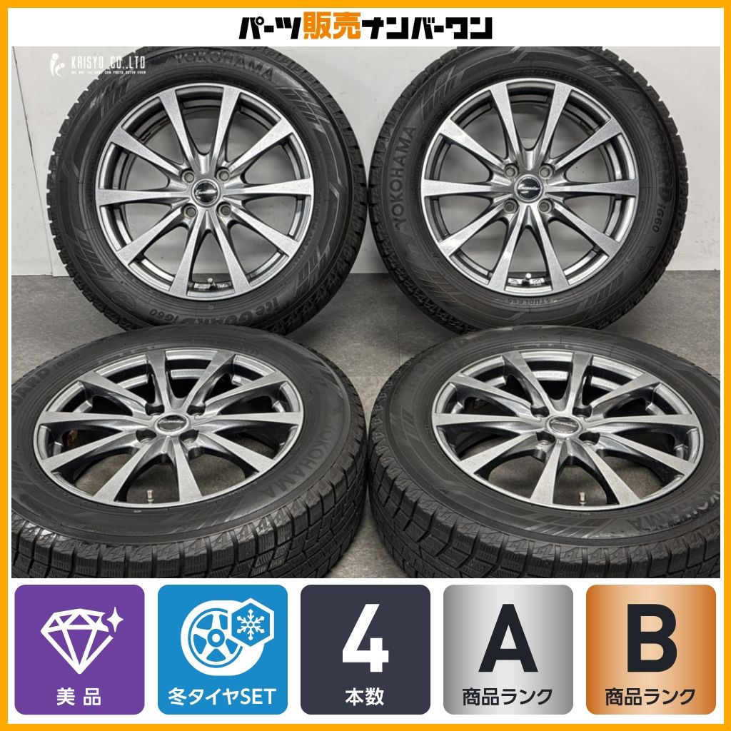 美品】エクシーダー 16in 6J +45 PCD100 ヨコハマ アイスガード iG60 美品】エクシーダー 16in 6J +45 PCD100 ヨコハマ アイスガード iG60