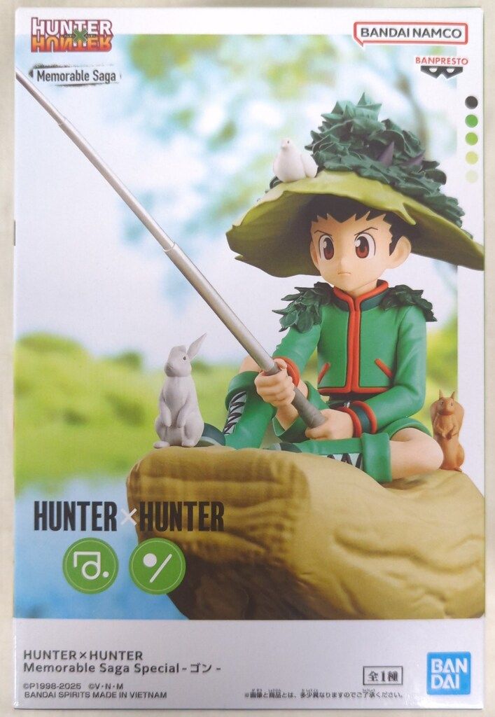 BANDAI SPIRITS Memorable Saga Special HUNTER×HUNTER ゴン