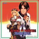 【CD】THE KING OF FIGHTERS 2000 ドラマCD