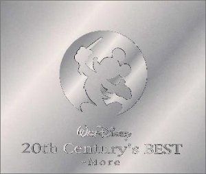 【CD】モア～20thセンチュリーズ・ベスト