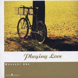 【CD】Playing Love 4,158円