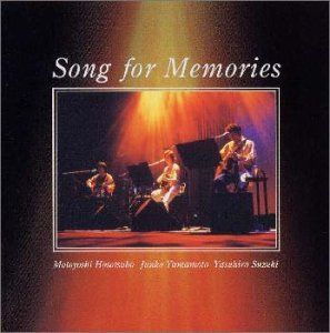 【CD】Song For Memories