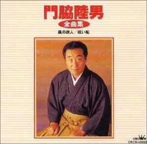 【CD】全曲集