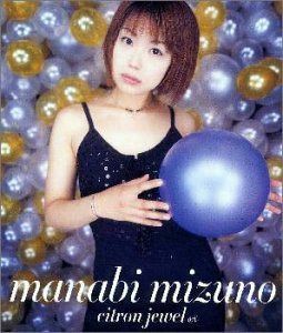 【CD】citron jewel
