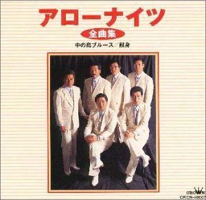 【CD】全曲集
