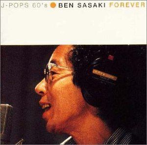 【CD】佐々木勉 FOREVER