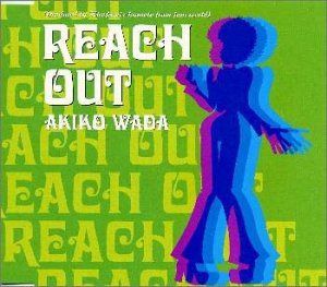 【CD】REACH OUT