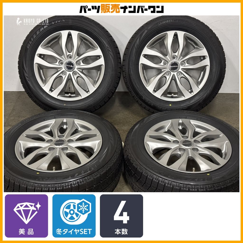 美品】バルミナ 16in 6.5J +48 PCD114.3 ブリヂストン ブリザック VRX