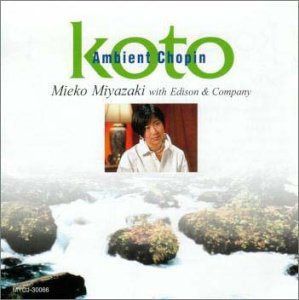 【CD】アンビエント・ショパン