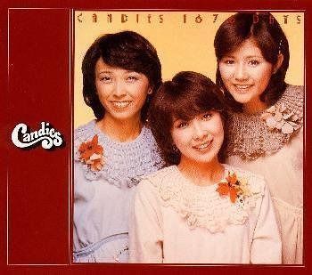 【CD】キャンディーズ1676日