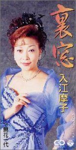【CD】裏窓