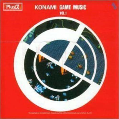 【CD】コナミ・ゲーム・ミュージック1