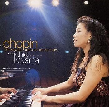 【CD】ショパン:24の前奏曲、ピアノ・ソナタ第2番「葬送」他