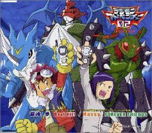 【CD】Beat Hit!(通常盤)