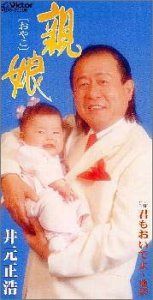 【CD】親娘
