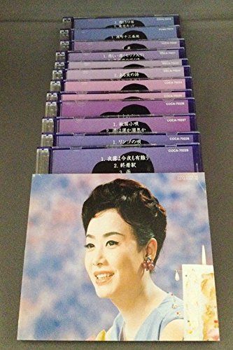 【CD】ステレオ音源による名曲全曲集 - 美空ひばり