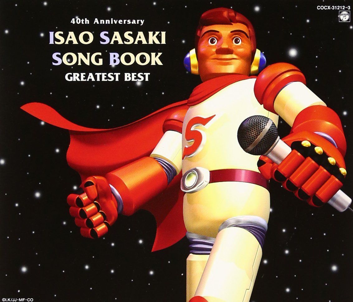 【CD】ISAO SASAKI SONG BOOK-Greatest Best-40th Anniversa