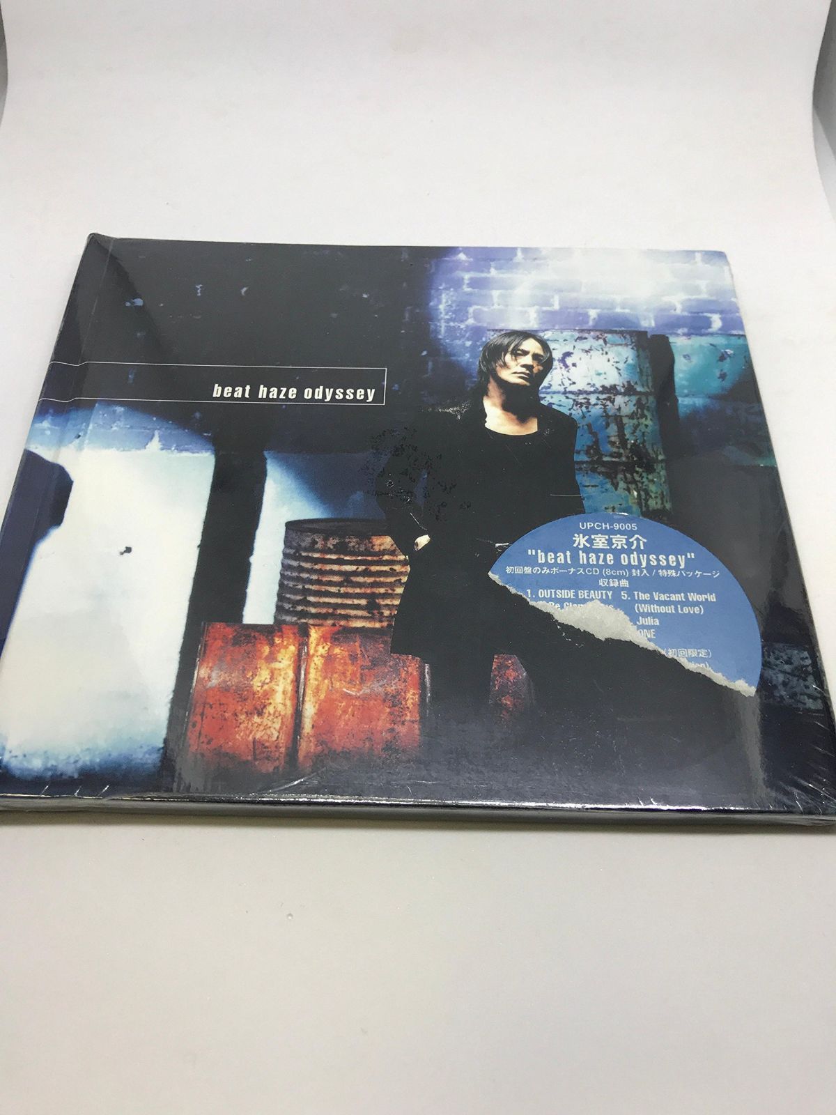 【CD】beat haze odyssey(初回限定盤）
