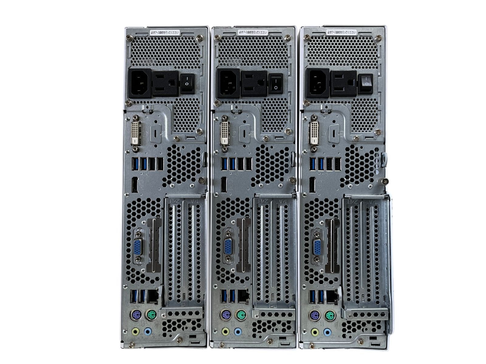 Fujitsu Esprimo D588/CX ジャンク 3台セット - メルカリ