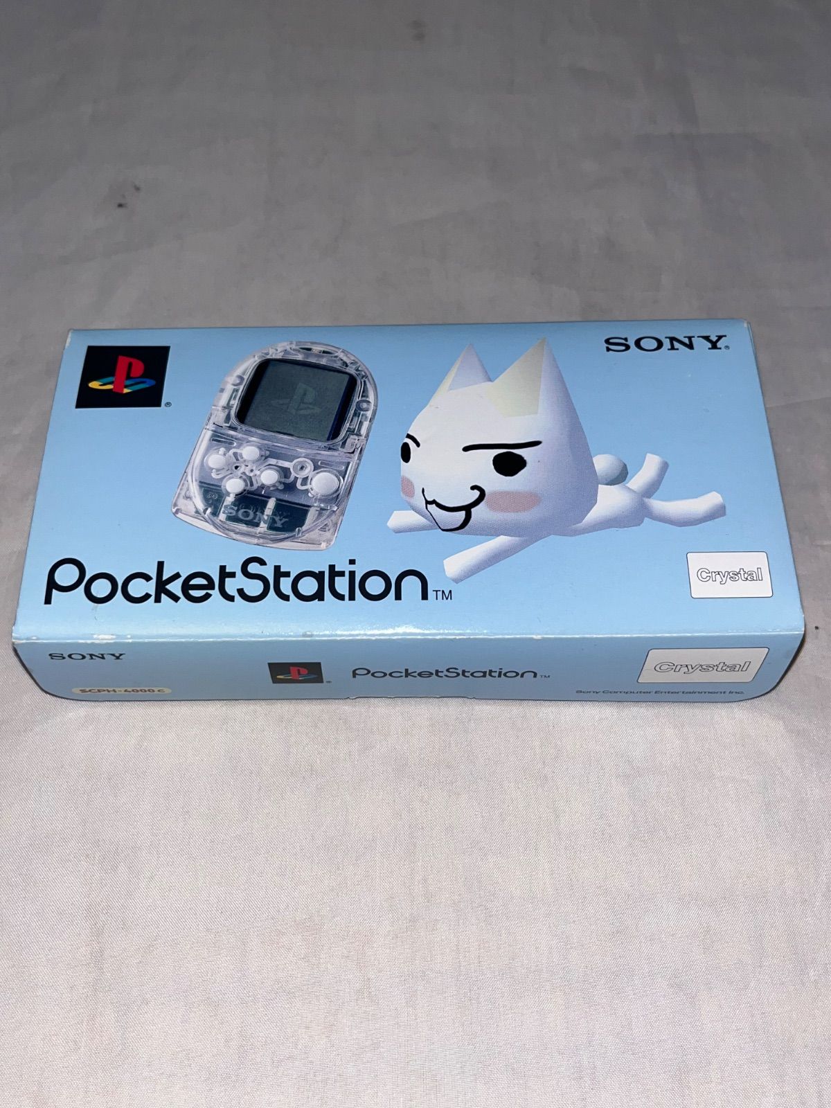 ハガキ付】ポケットステーション クリスタル ☆プレイステーション