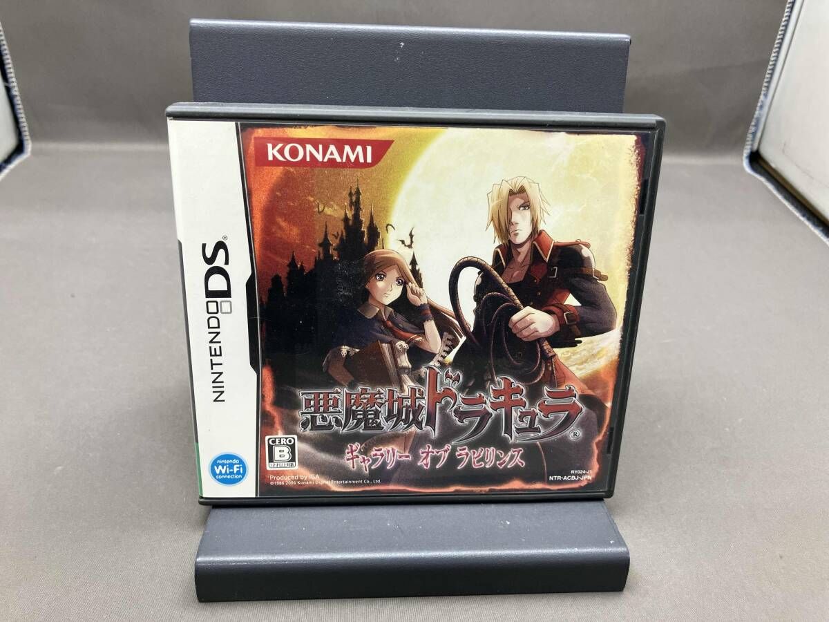 ニンテンドーDS 悪魔城ドラキュラ ギャラリー オブ ラビリンス - メルカリ ニンテンドーDS 悪魔城ドラキュラ ギャラリー オブ ラビリンス - メルカリ