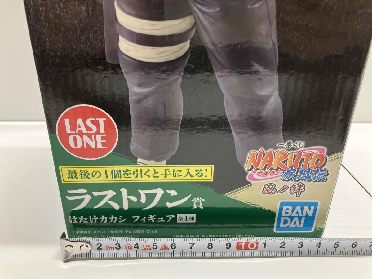 即購入歓迎⭕ 匿名配送可⭕NARUTO疾風伝　はたけカカシ　限定描き下ろしグッズ メルカリ