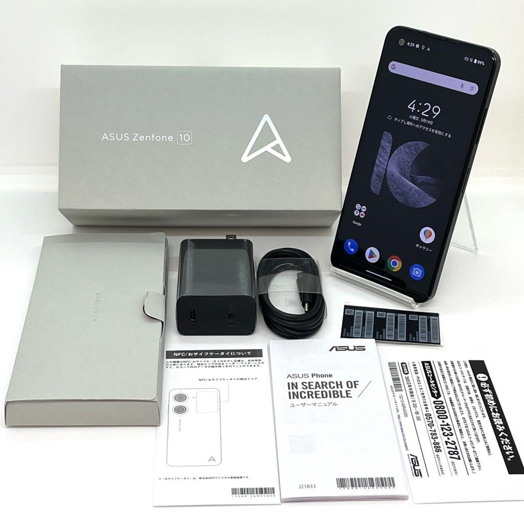 Zenfone 10 512GB／16GB 国内版SIMフリー 上位モデル AI2302 スター