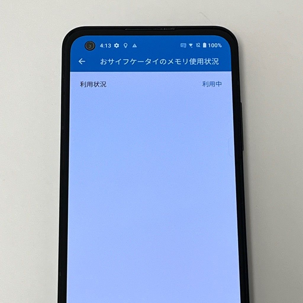 Zenfone 10 512GB／16GB 国内版SIMフリー 上位モデル AI2302 スター