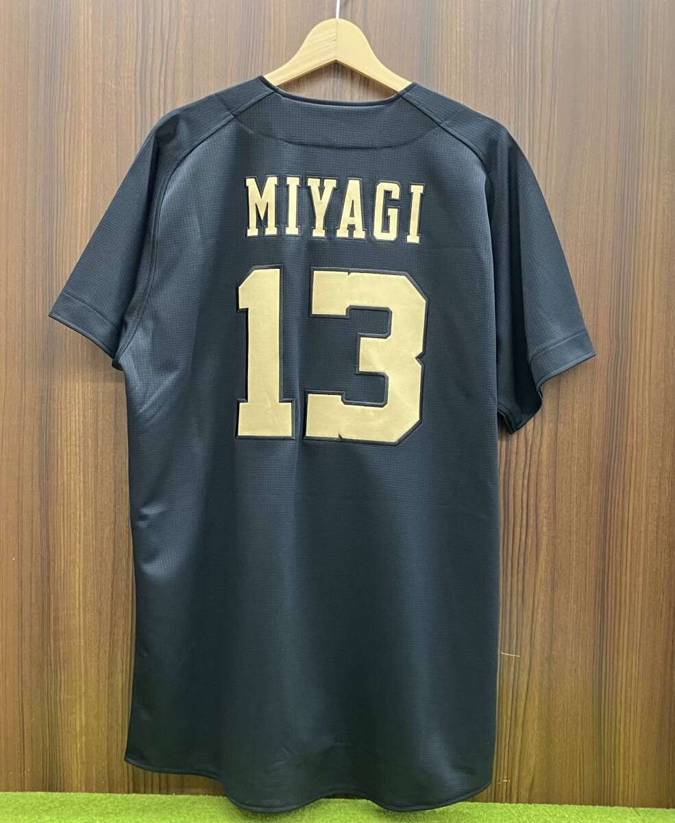 オリックスバファローズ 宮城大弥13 番 ユニフォーム Ｌサイズ オリックス・バファローズ ビジター ユニフォーム 宮城大弥 背番号13 O