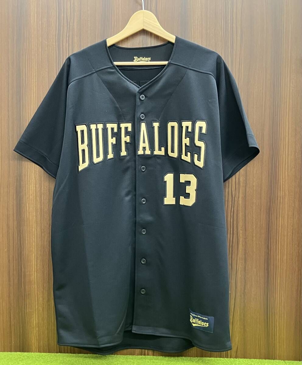 オリックス2024開幕シリーズユニフォーム 13 宮城 S オリックスバファローズ #13 宮城大弥 ユニフォーム 2024 夏の陣