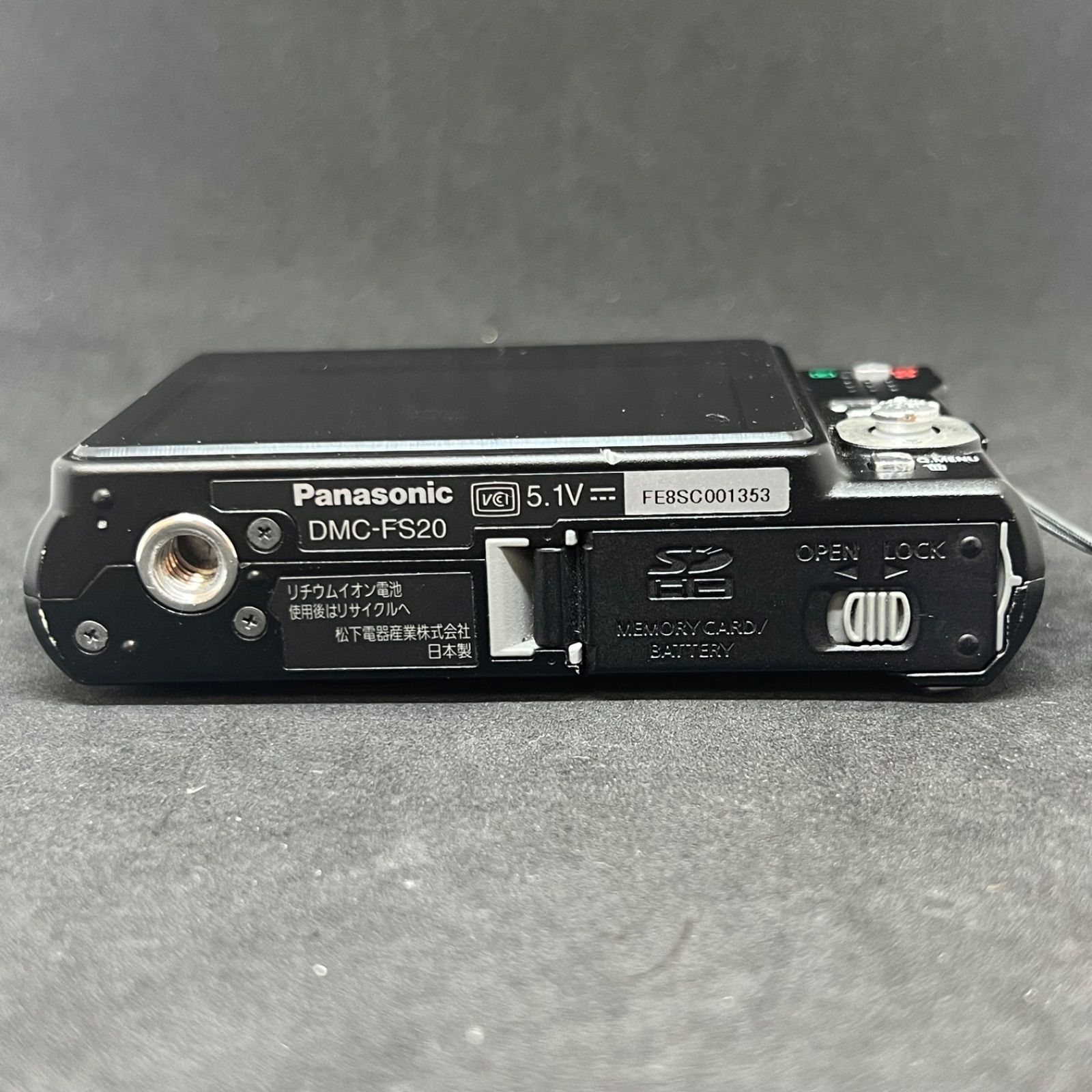 T5288 【 稼働品 】Panasonic パナソニック LUMIX ルミックス DMC-FS20 