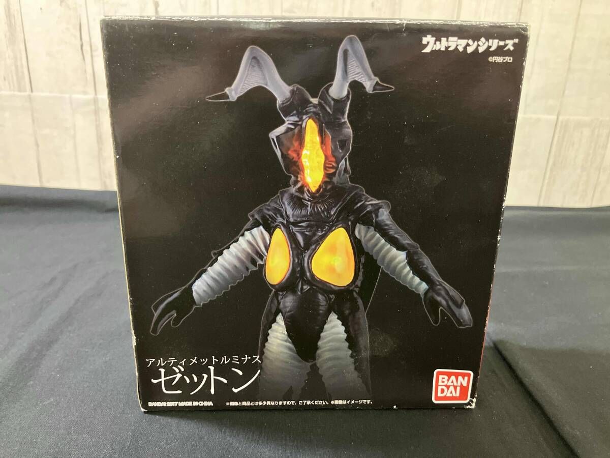 フィギュア】バンダイ ゼットン アルティメットルミナス プレバン限定 