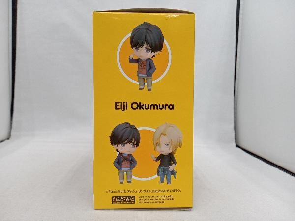 未開封品 ねんどろいど 1082 BANANA FISH 奥村英二 BANANA FISH - メルカリ