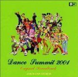 【CD】ダンスサミット2001 バスト ア ムーブ オリジナルサウンドトラック