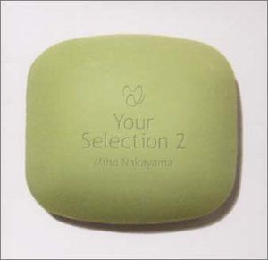 【CD】MIHO NAKAYAMA YOUR SELECTION 2