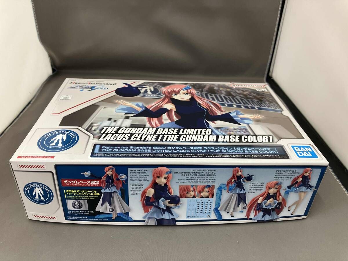 ﾌﾟﾗﾓﾃﾞﾙ ﾊﾞﾝﾀﾞｲ ﾗｸｽ･ｸﾗｲﾝ [ｶﾞﾝﾀﾞﾑﾍﾞｰｽｶﾗｰ] Figure-rise Standard SEED ｢機動戦士ガンダムSEED｣ 限定 4,682円