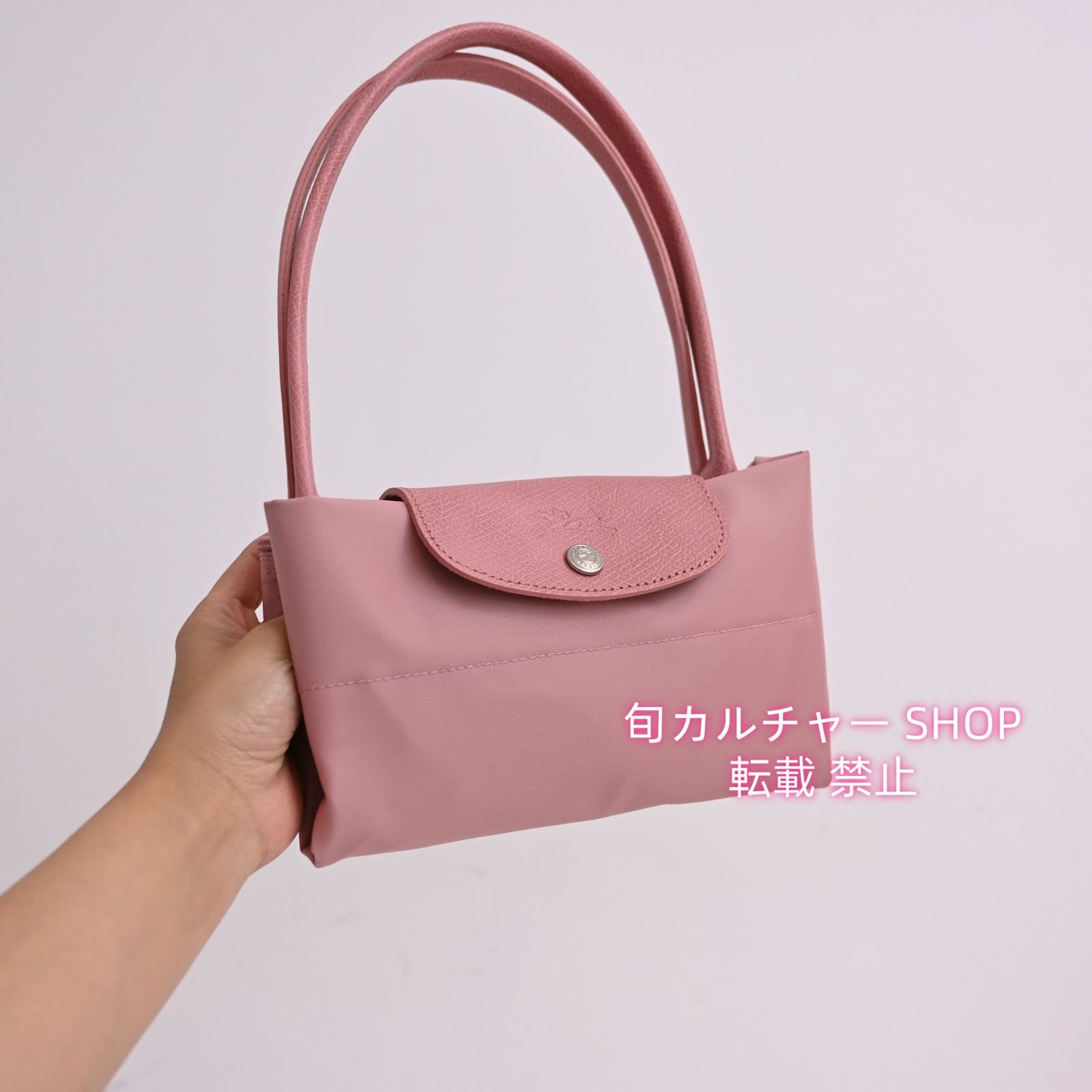新品未使用】⭐LONGCHAMP ロンシャン ル プリアージュ トートバッグ 