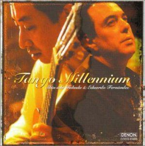 【CD】タンゴ・ミレニアム