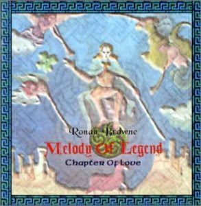 【CD】Melody of Legend 愛編(Chapter of Loves)