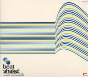 【CD】re MUSICA #2 Beat Shake