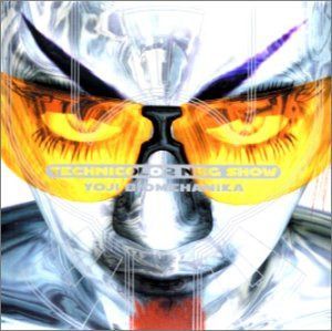 【CD】テクニカラーエナジーショウ