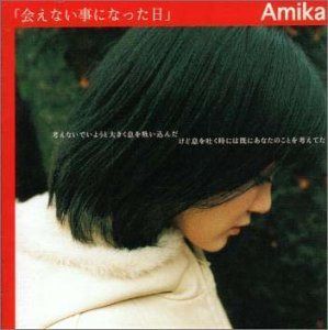 【CD】会えない事になった日