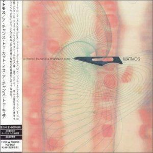 【CD】ア・チャンス・トゥ・カット・イズ・ア・チャンス・トゥ・キュア