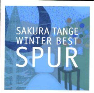 【CD】SPUR