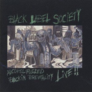 【CD】ライヴ!BLS