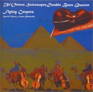 【CD】フライング・カーペット