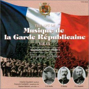 【CD】ギャルド・レピュブリケーヌ吹奏楽団のソリスト達 I