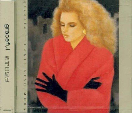 【CD】graceful