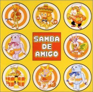 【CD】samba De Amigo