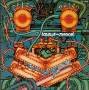 【CD】KENJI SHOCK